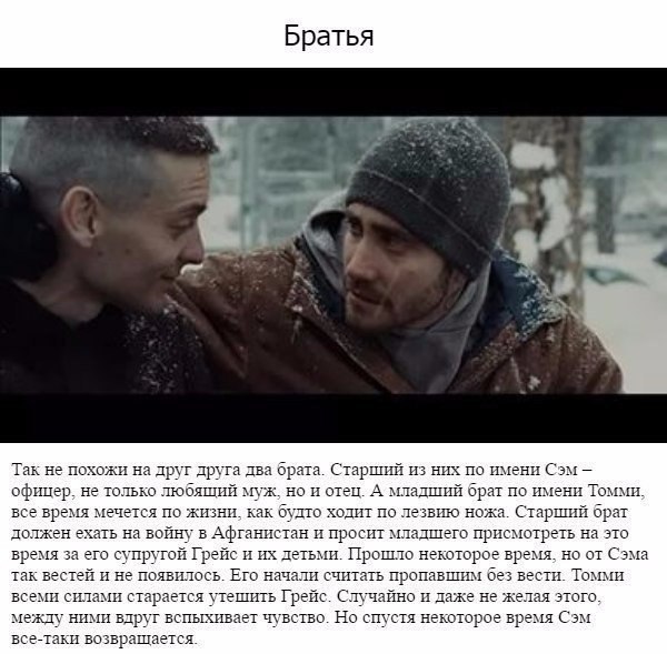 Подборка комедий на тематику чёрного юмора. Лучшее средство от депрессии. #кино@rules4life - 7