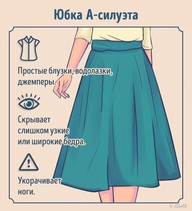     ,    ! - 10