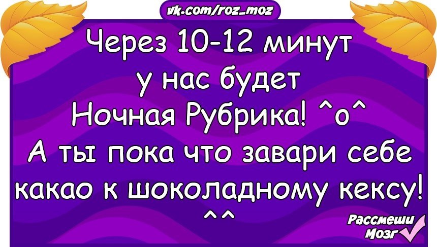  - 14  2017  03:20