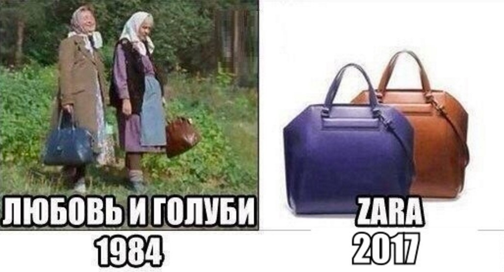   .# #productplacement # #USSR