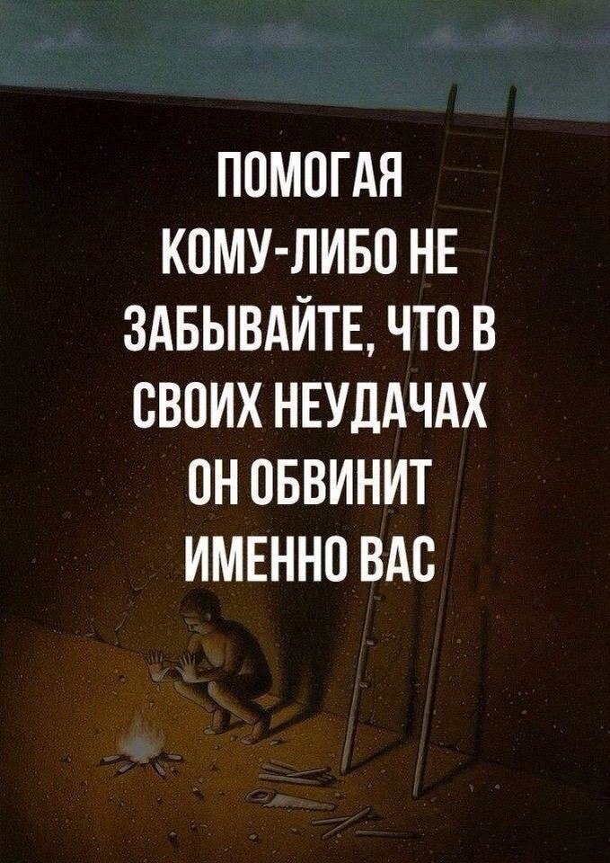  - 3  2017  20:32