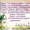 ���� ����, �����, 38 ��� - ��������� 30 ��� 2017 � ������ ������ ��������