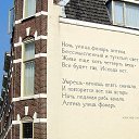  Andruxa, , 42  -  9  2017    