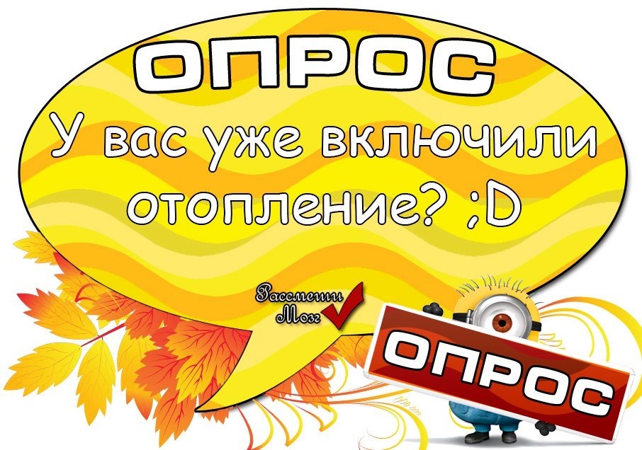    ? ;D