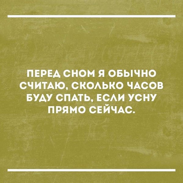   - 13  2017  04:38