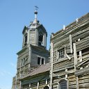 ���� ���������, ������, 52 ���� - ��������� 17 ���� 2017 � ������ �16.07.17 ������� �����, �.��������, ���� ��������
