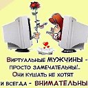 ���� ����, ����������, 65 ��� - ��������� 19 ������� 2017 � ������ ���� ����������