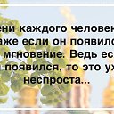 ���� Juliya, ������� - ��������� 1 ������ 2017 � ������ ���� ����������