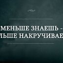 ���� �������, ������������, 50 ��� - ��������� 4 ������ 2017 � ������ ������ ��������