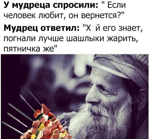  - 19  2017  10:45