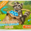 ���� �����, ���������, 47 ��� - ��������� 8 ������ 2017 � ������ ������ ��������
