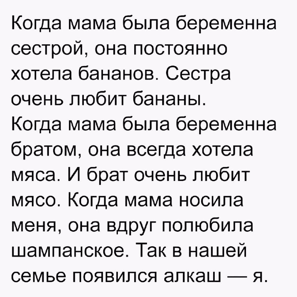   - 20  2017  18:16