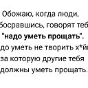 ,  -  4  2017    