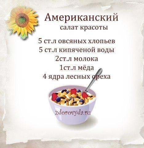    . - 5
