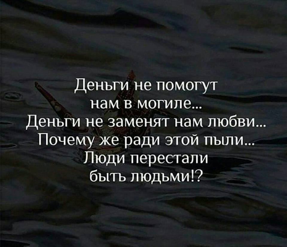  - 12  2017  23:21