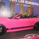 ���� �������, �������� - ��������� 7 ������� 2017 � ������ ������� ����� �� ������� ����. ( ���� 2017 ���)�