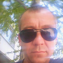 �������, �������, 48 ���