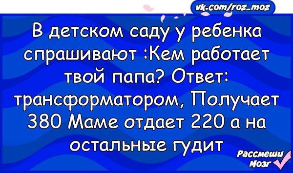 - 11  2017  17:00