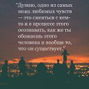 ���� ***�**, �������� - ��������� 11 ������ 2017 � ������ ������ ��������