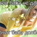 ���� ������, ������-��-����, 39 ��� - ��������� 3 ���� 2017