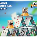 ���� Adam, �����, 58 ��� - ��������� 6 ���� 2017 � ������ �������� �������-�������