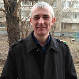 ��������, ���������, 45 ���