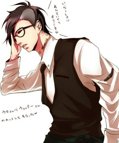 :  .#Tokyo_Ghoul