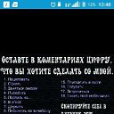 ���� ������, ������, 29 ��� - ��������� 19 ���� 2017 � ������ ���� ����������