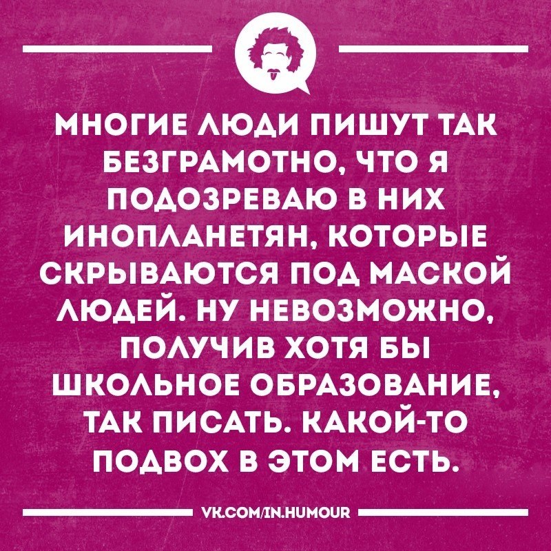   - 16  2017  16:01