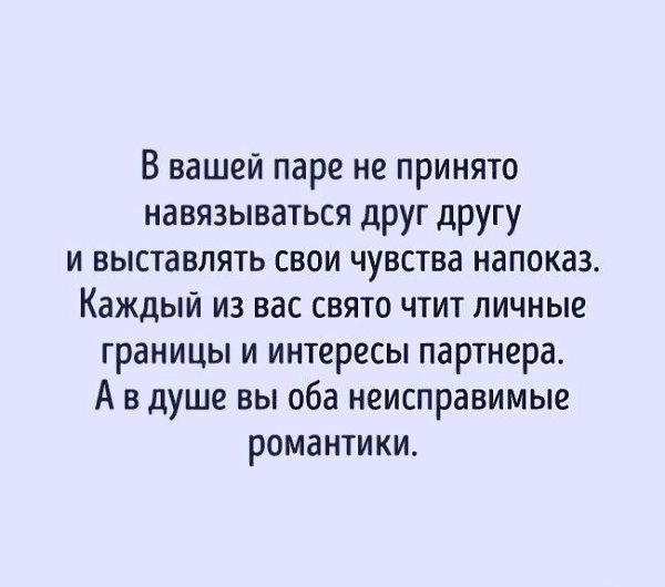 �������� ����� ���������� ���� � �� ��������� ���-��� ������ � ����� ����������.����� �� ���� � ... - 7