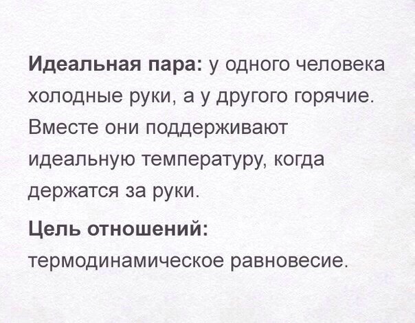  - 9  2017  17:09