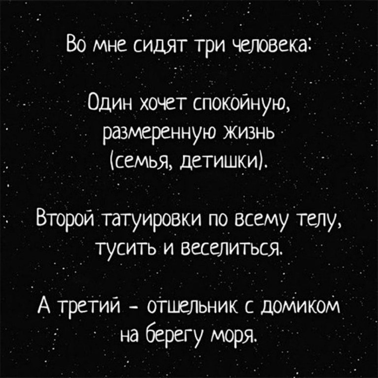  | Wisdom & Beauty - 12  2017  03:27