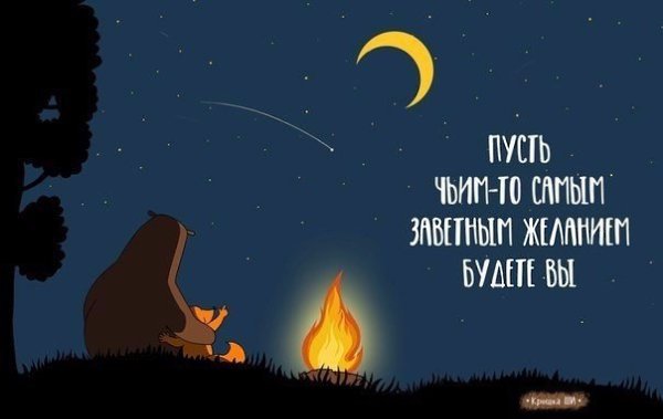 ������� | ������� ������ - 1 ������� 2017 � 23:26