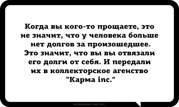  - 29  2017  03:21