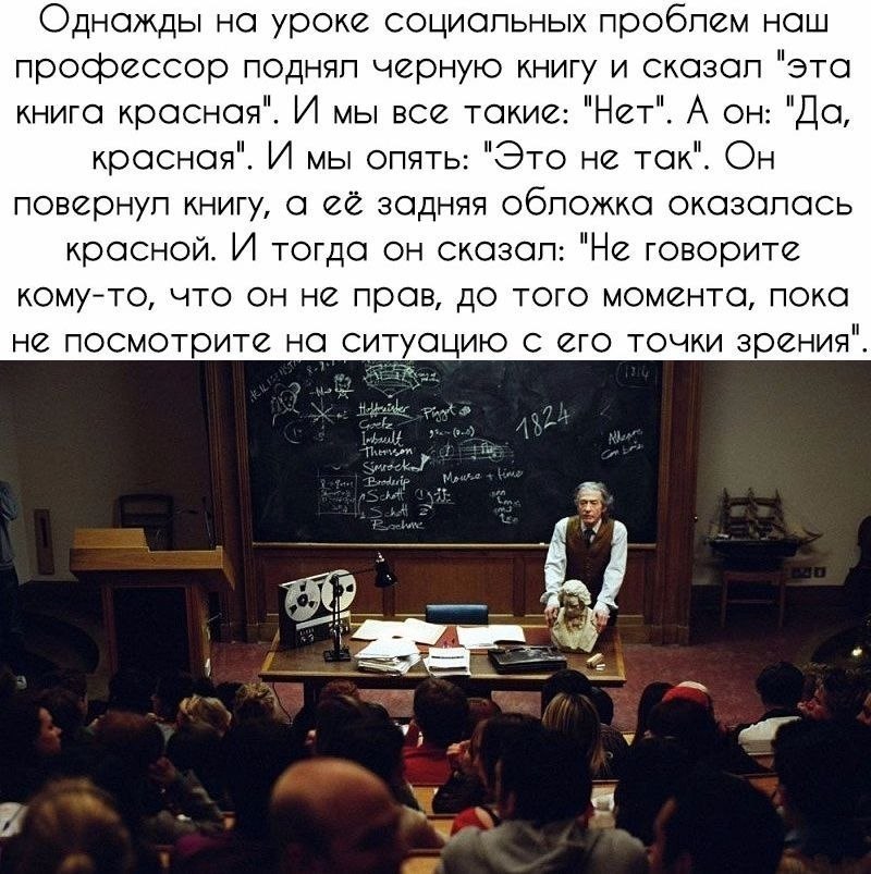 #@rules4life