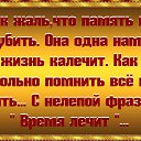 ���� ��������, �������, 72 ���� - ��������� 29 ������� 2017 � ������ ������ ��������