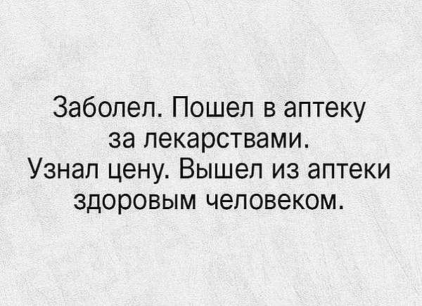    - 17  2017  15:52