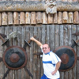 ���������, ����������, 46 ���