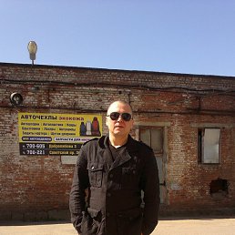 �������, �������, 51 ���