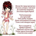 ���� ���������, ������� ��������, 66 ��� - ��������� 24 ������� 2017 � ������ ���� ����������