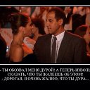 ���� ��������, �����-��������� - ��������� 8 �������� 2017 � ������ ������ ��������
