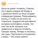 ���� Petr, �����, 63 ���� - ��������� 28 ��� 2017 � ������ ������ ��������