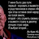 ��� ��� , ������������� - ����� , ����� ����� ! �� �� ��� ��������� , � ��������� �������. �� ������� ���������