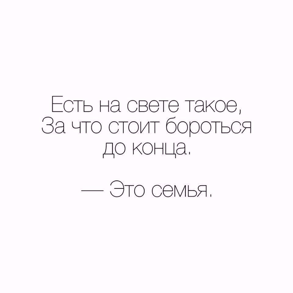   . . . - 11  2017  03:43