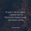 ���� ��������, �����-���������, 63 ���� - ��������� 23 ������� 2017 � ������ ���� ����������