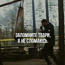 ���� ������, �������������, 48 ��� - ��������� 7 ������ 2017