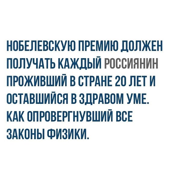    - 3  2017  17:45