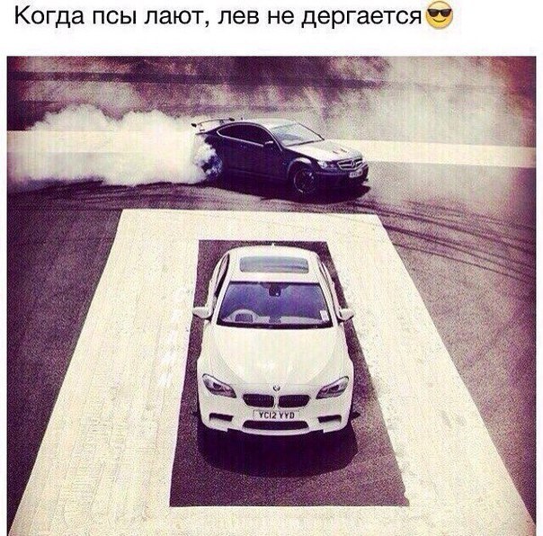  | BMW - 5  2017  16:50