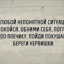 ���� ����, ��������� - ��������� 2 �������� 2017 � ������ ��� �������ʻ