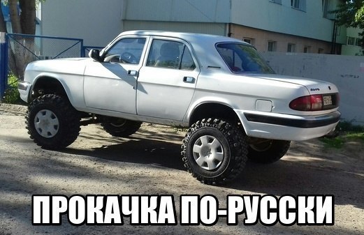  - 1  2017  11:37